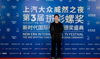 周翊然为什么没上大学