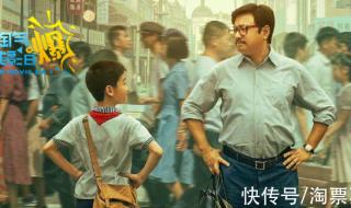 G风暴 (2021)全集未删减高清版免费下载 反贪风暴5免费完整版
