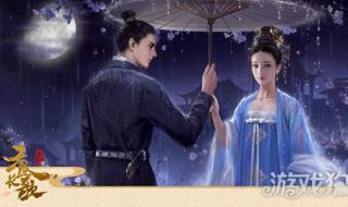 若即若离是什么意思
