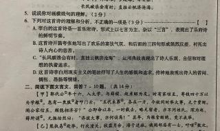 河北本科录取分数线2023
