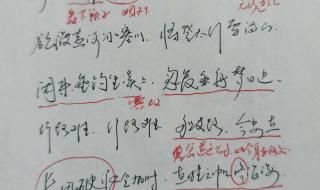 行路难其一的作者是谁
