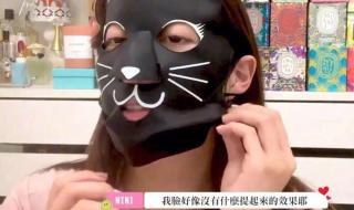 二妹小娜娜团队最新报道