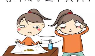 无限在线观看免费视频下载