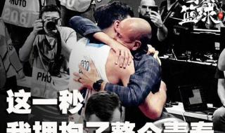 玫瑰的故事电视剧免费观看