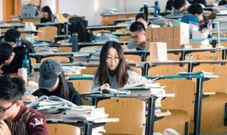 河南科技大学回应男女混住