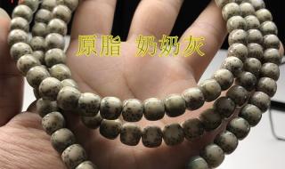 灰码转绿码需要多久