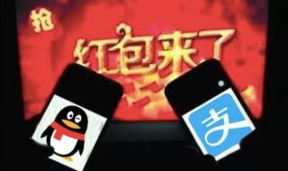 微信红包来了声音怎么设置