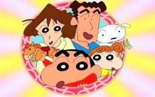 蜡笔小新之云黑斋的野心 电影 蜡笔小新电影版国语