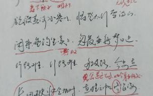 行路难三首其一中作者借哪两个典故抒发了感情 行路难其一的作者是谁