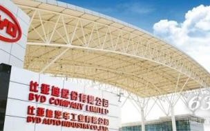 港股可以做空吗 女股民做空港股被判18个月