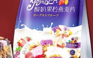 燕麦麸皮为什么能减肥 燕麦麸皮真的能减肥吗
