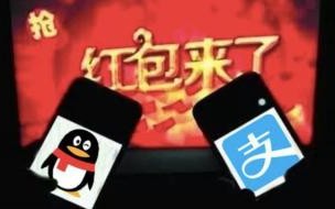 微信红包来了怎么设置声音 微信红包来了声音怎么设置