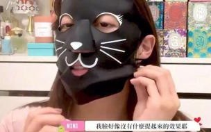 小娜娜团队谁走了 二妹小娜娜团队最新报道