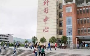 我是合肥市的,高中想上六安毛坦厂中学,需要什么条件 毛坦厂中学入学条件