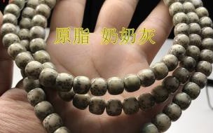 湖北健康码灰码怎么变绿码 灰码转绿码需要多久
