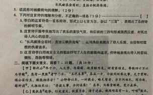 河北一本录取分数线2023年 河北本科录取分数线2023